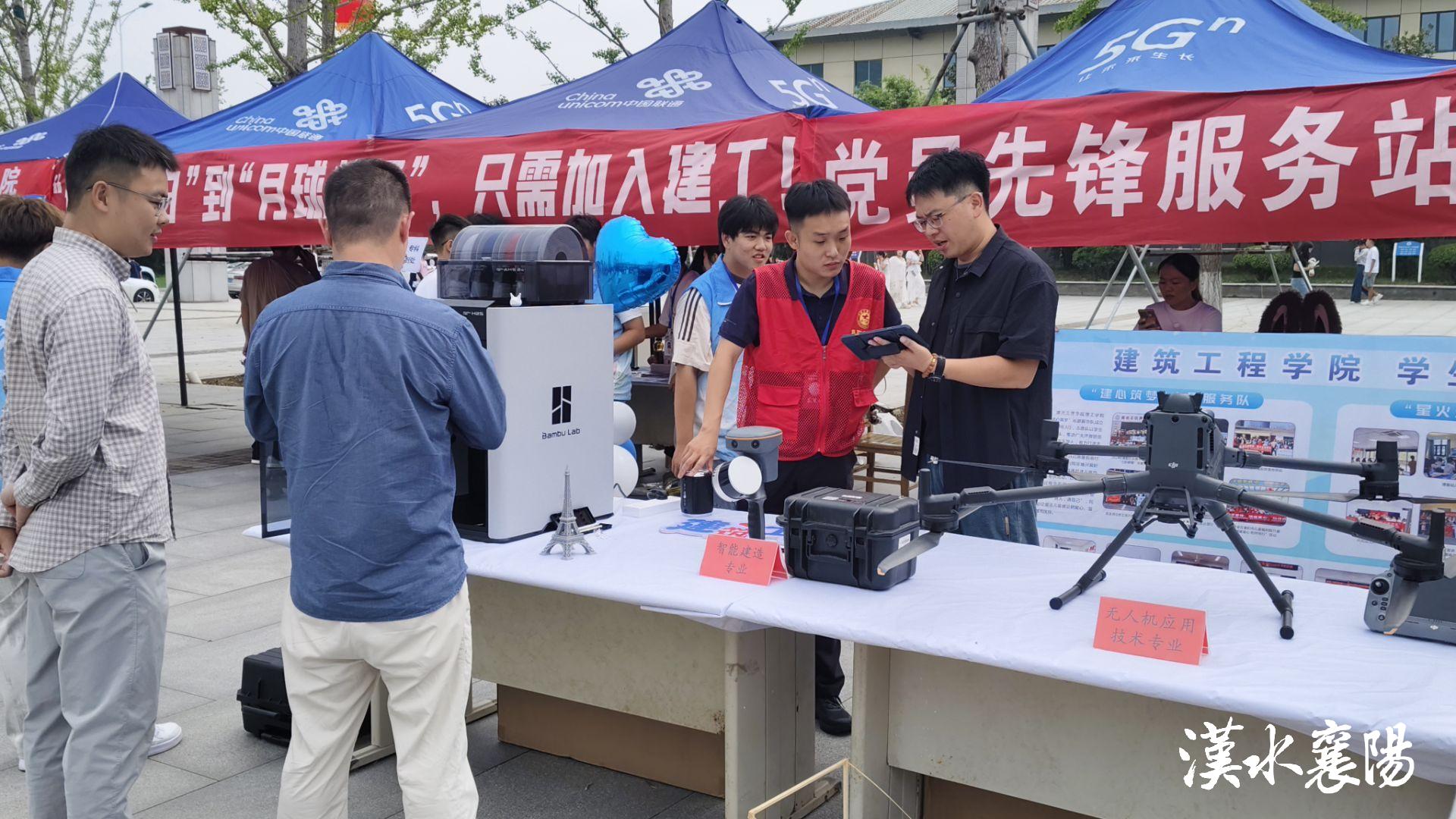 正在上传... 正在上传...