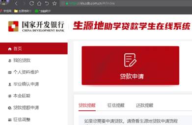 QQ图片20230918101142