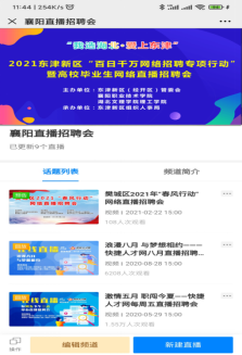 1623396732299579.png image.png